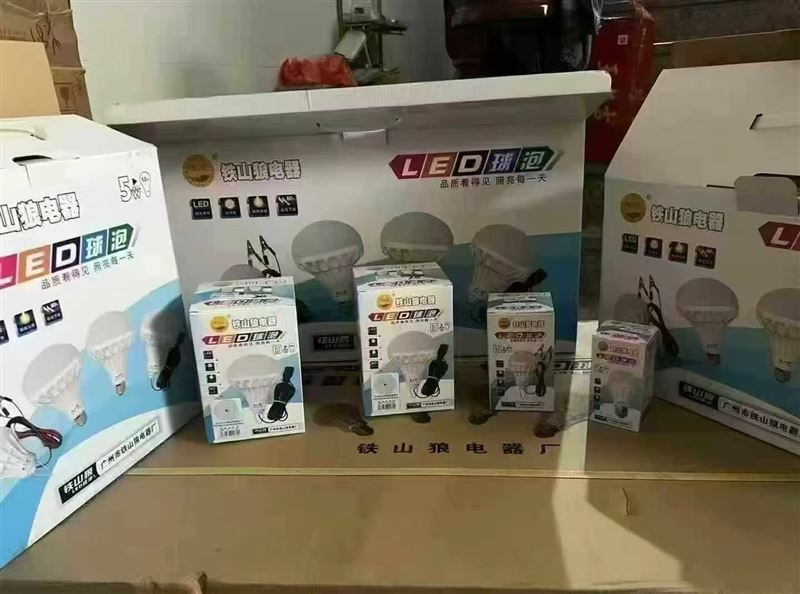 3000 pcs 20 w15 W10 W 8 W 5 W200 pcs