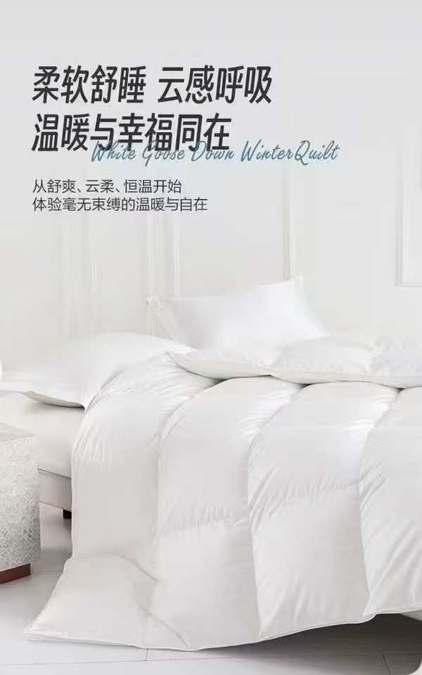 Goose down 1000 pcs special price