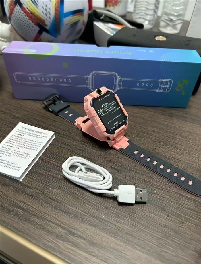 Brand new 4G kids' 600 pcs