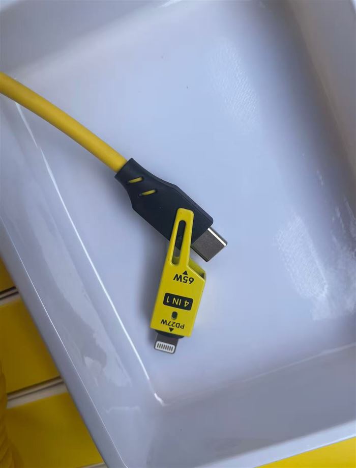 400 data cable extended 2 6
