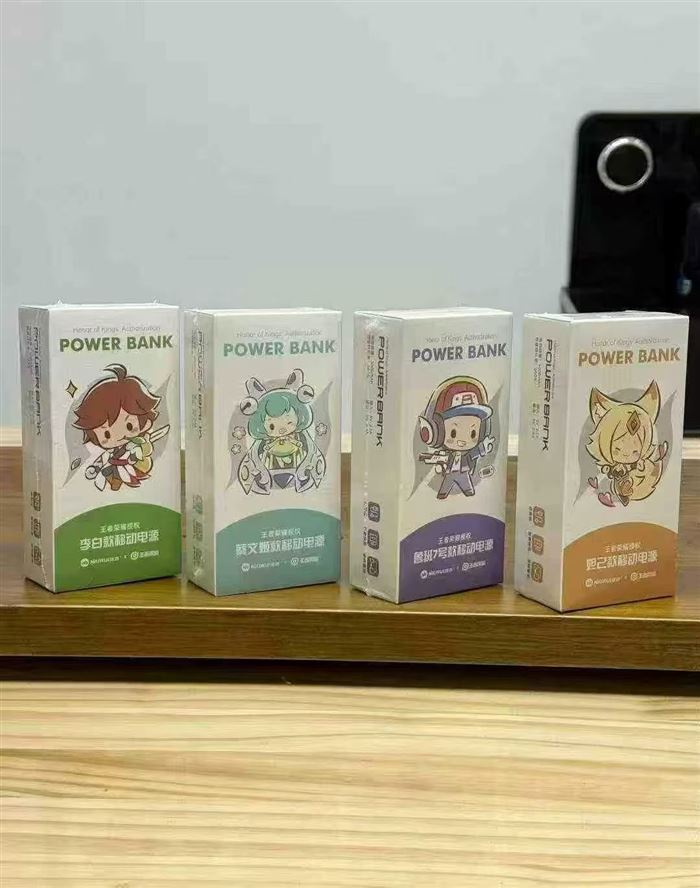 46800 5000 mAh portable