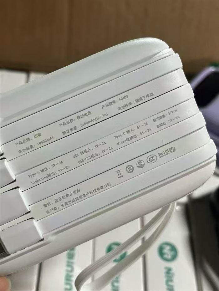 3c✈️ 2000 pcs cartons