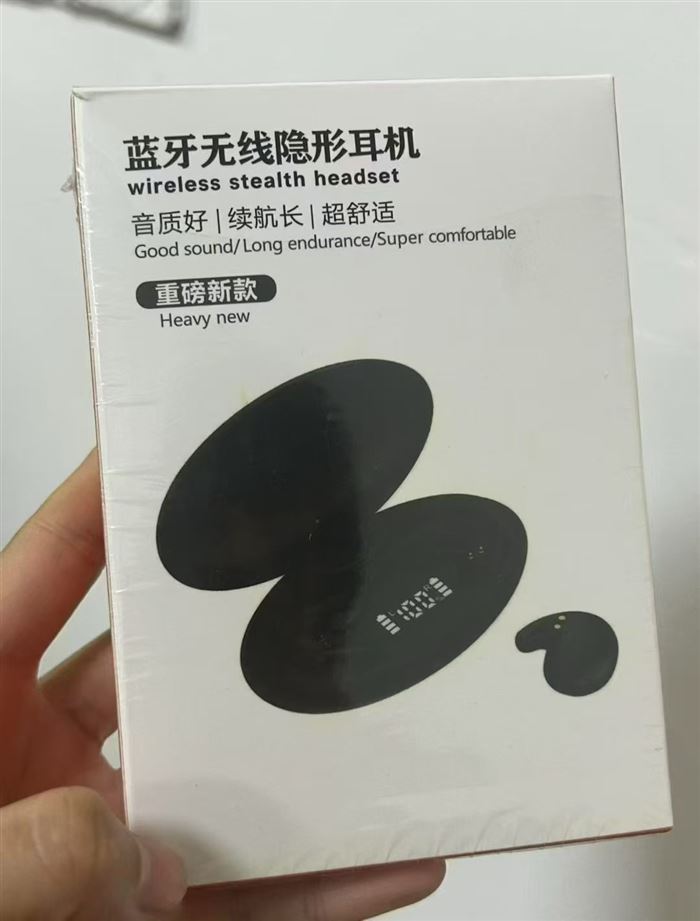 High-quality Bluetooth earphones 4200 pcs brand new cartons cartons 1