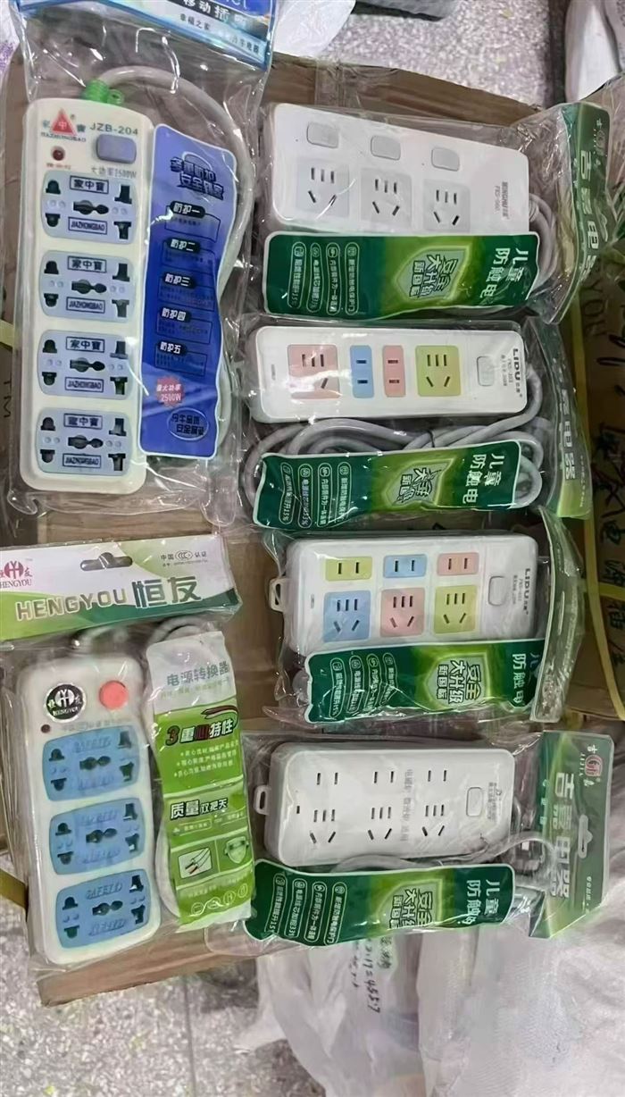 Power strip individually packaged 💰 300