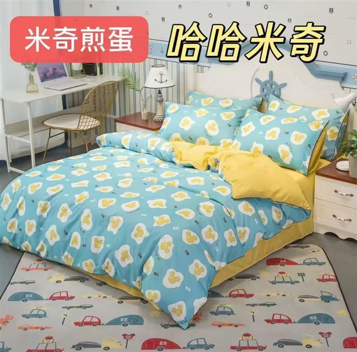 Gift box 4-piece bedding set sets standard plus-size authentic