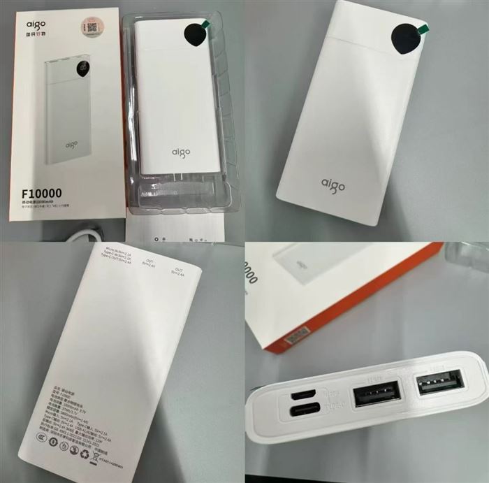 2100 sets authentic / gift 10000 mAh