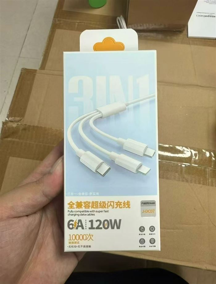 4000 sets 6A data cable 120W pcs
