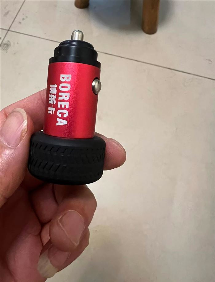 800 pcs charger aluminum alloy