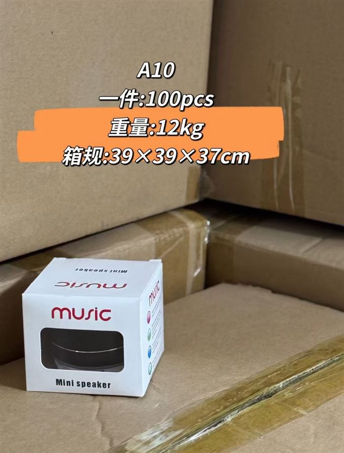 Bluetooth speaker