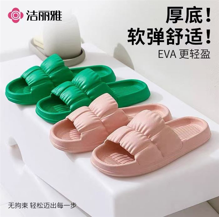 20000 pairs first-grade unisex slippers