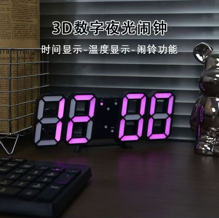 500 pcs multi-function smart luminous digital ambient light