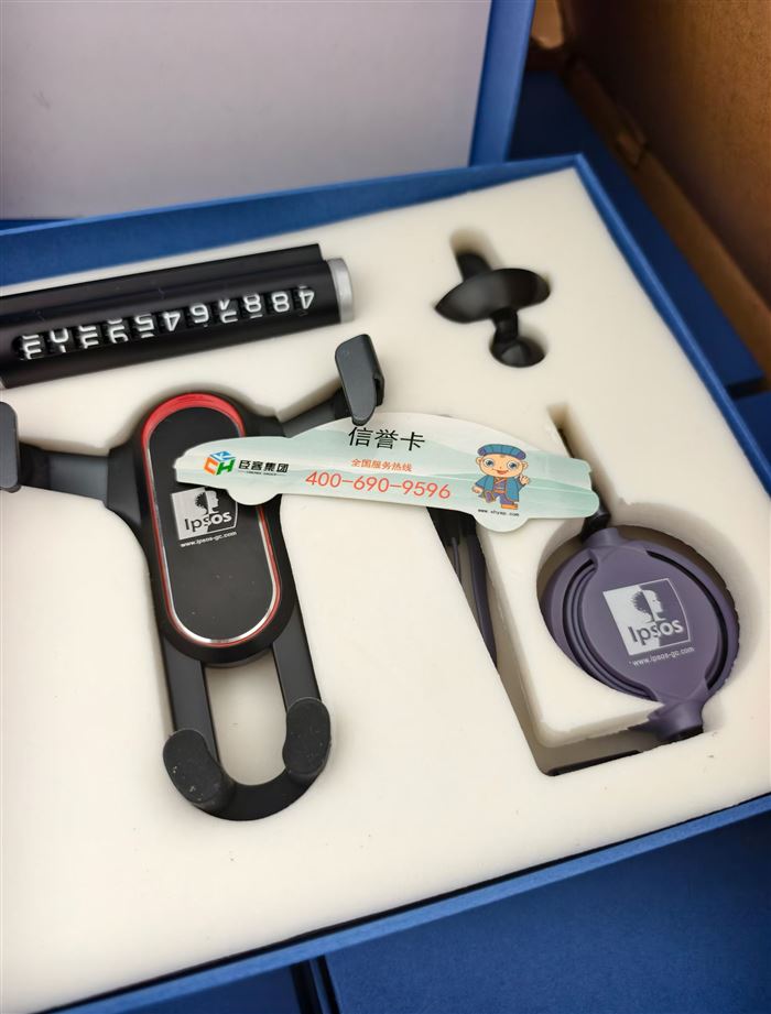 100 sets gift box 3 pcs sets pcs