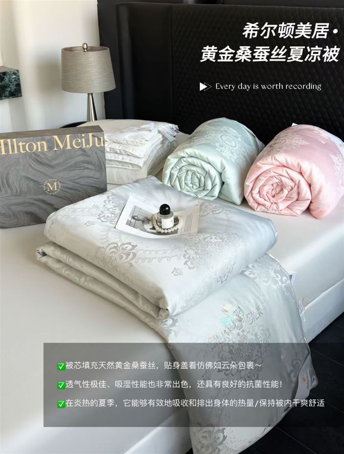 Closeout 800 sets premium silk quilt size 200*230 4 jin (500g)