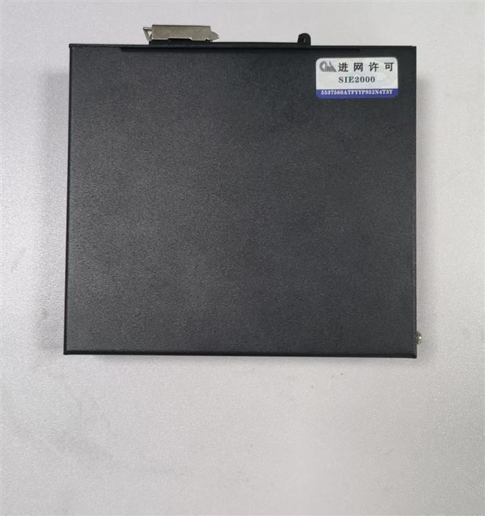Industrial router 1000Mbps 1 pcs WAN 4 pcs LAN