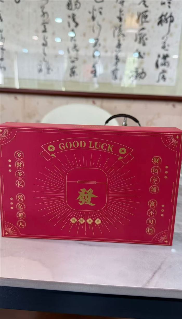 Premium Bluetooth earphones gift box sets 1000 sets