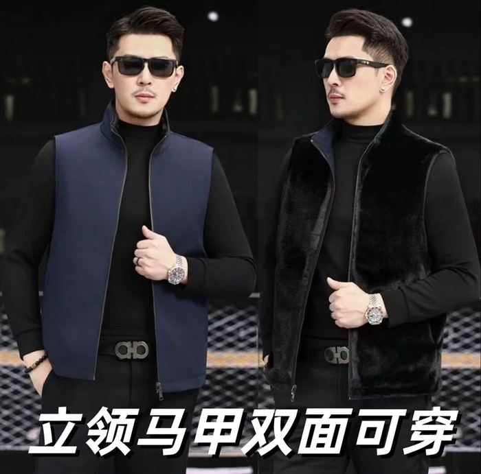 Pairs vests