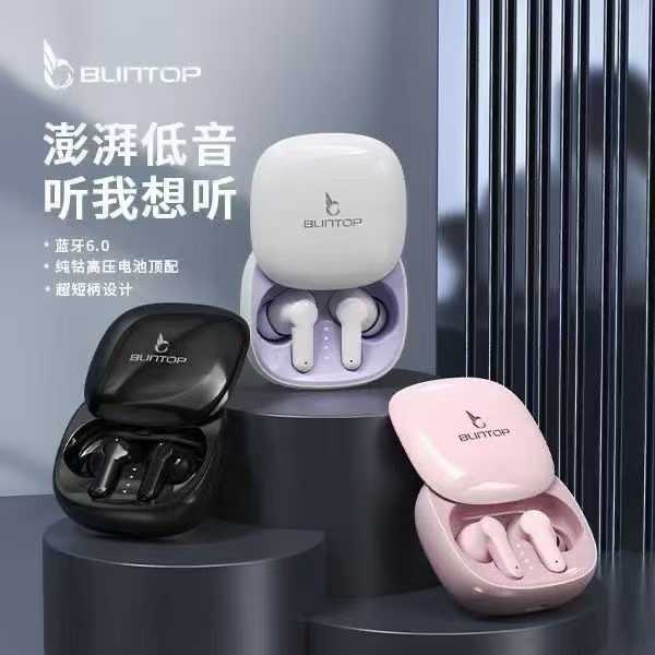 Bluetooth earphones pcs 35