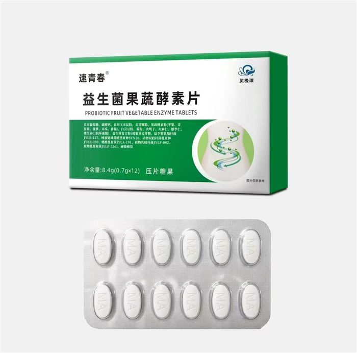 Pieces 8 5g(0 7g*12) 5000 281