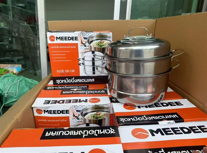 Export export-grade 28 steamer pots 50 pcs 20 pcs