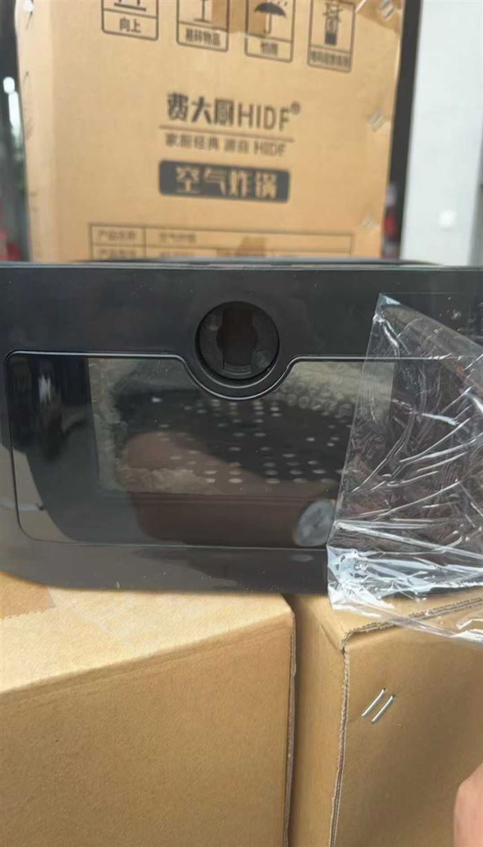 110v air fryer 5 5 L 1000 pcs