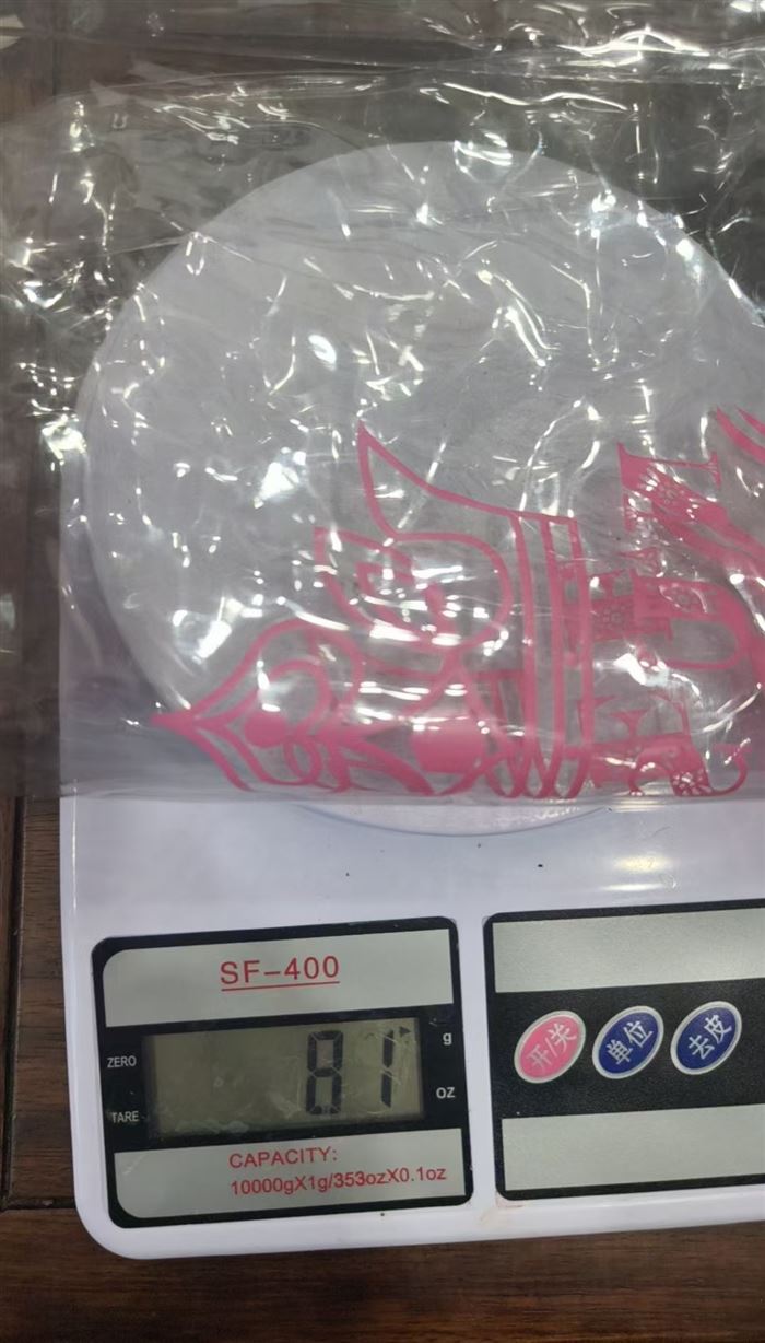 Gift bags 2 2 tons pcs tons