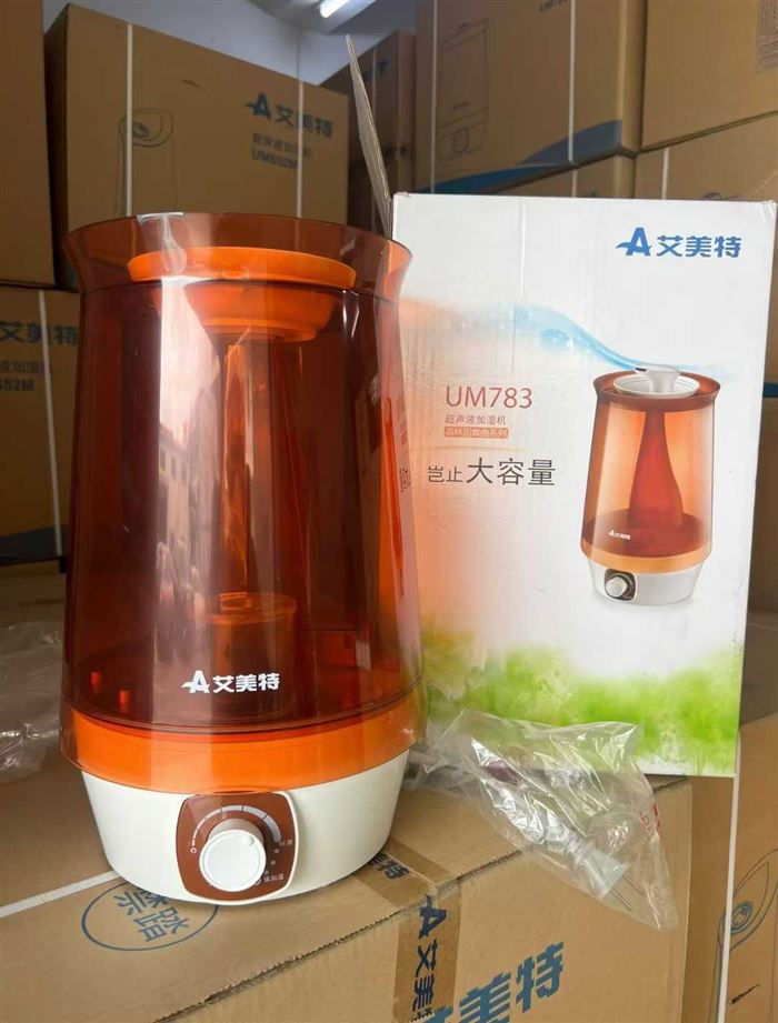 7 L humidifier