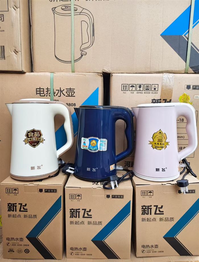 Authentic electric kettle 1 8 L pcs 2 jin (500g) 304
