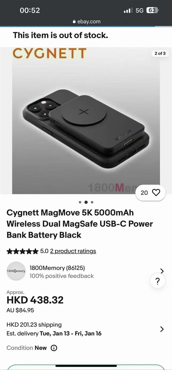 Export original order CYGNETT wireless power bank pairs