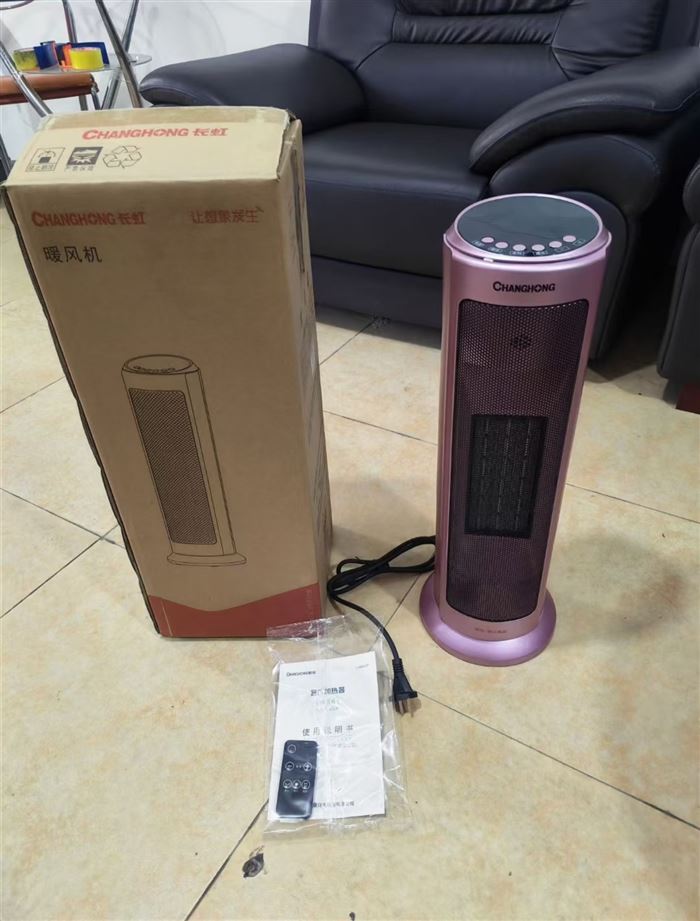Smart 131 units **