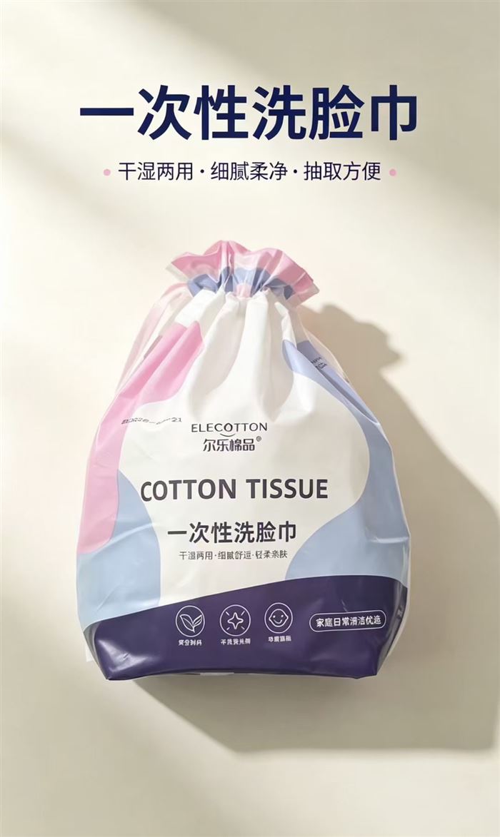 Pure cotton face towels 60000 packs