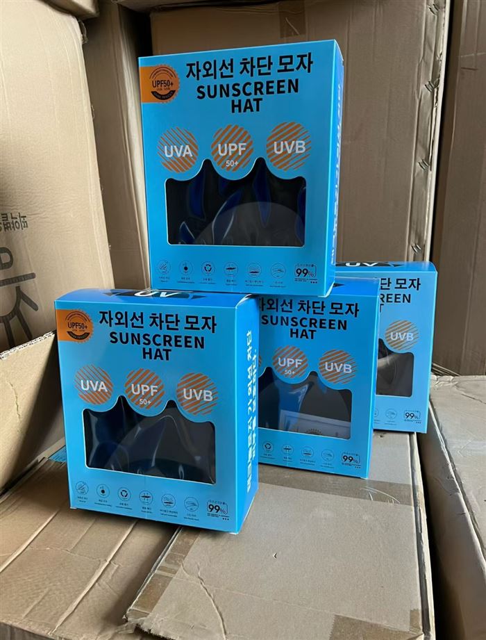 Export 5000 sets