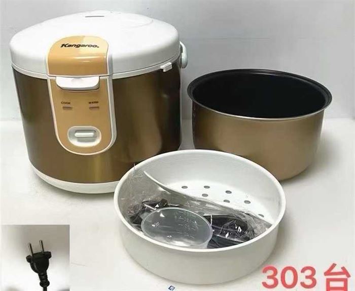 Export-grade rice cooker 220v 2800 units low price