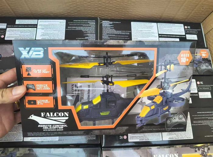 Export export-grade RC aircraft 670 sets