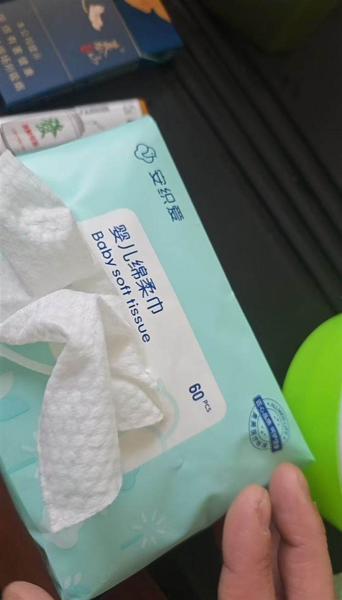 Face towels 60 20*15mm 30000 packs