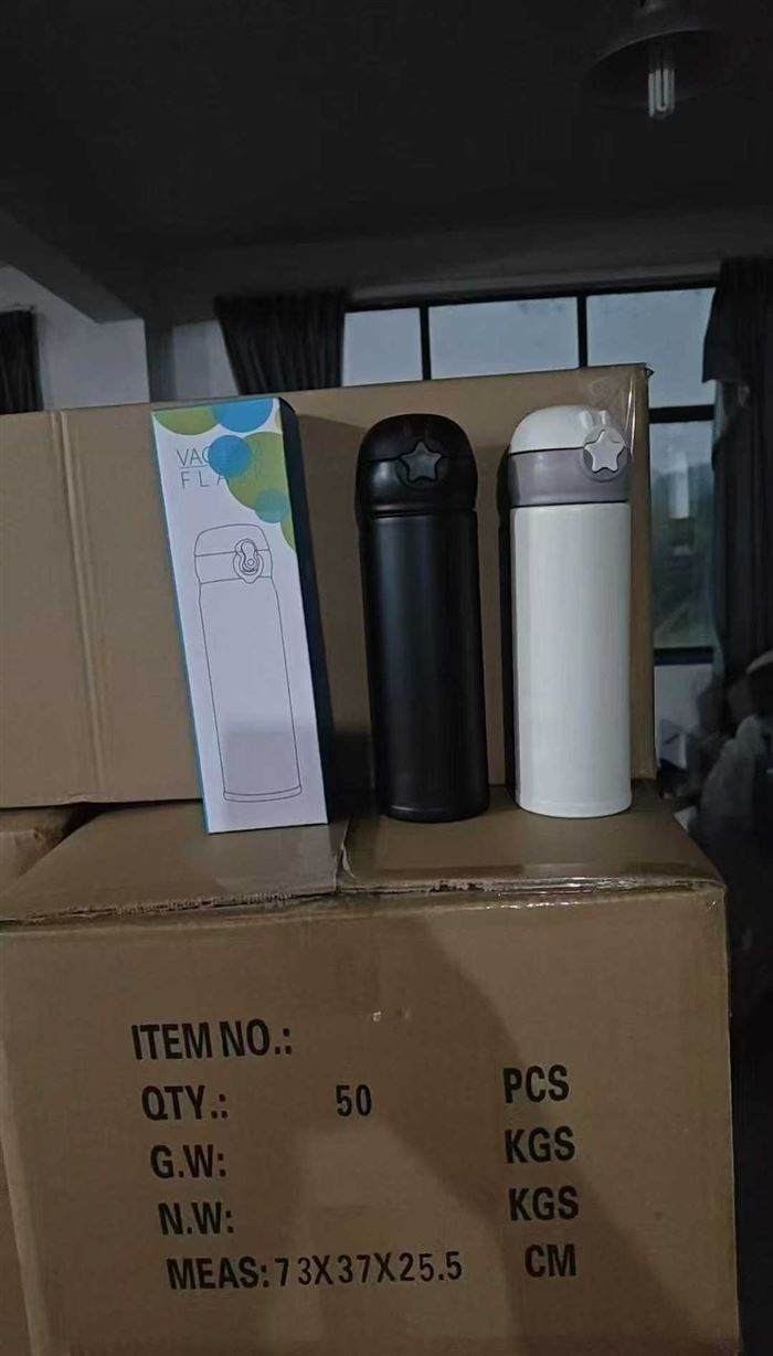 Thermos cup