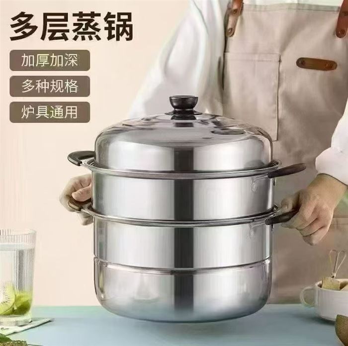 32 steamer pots 800 sets