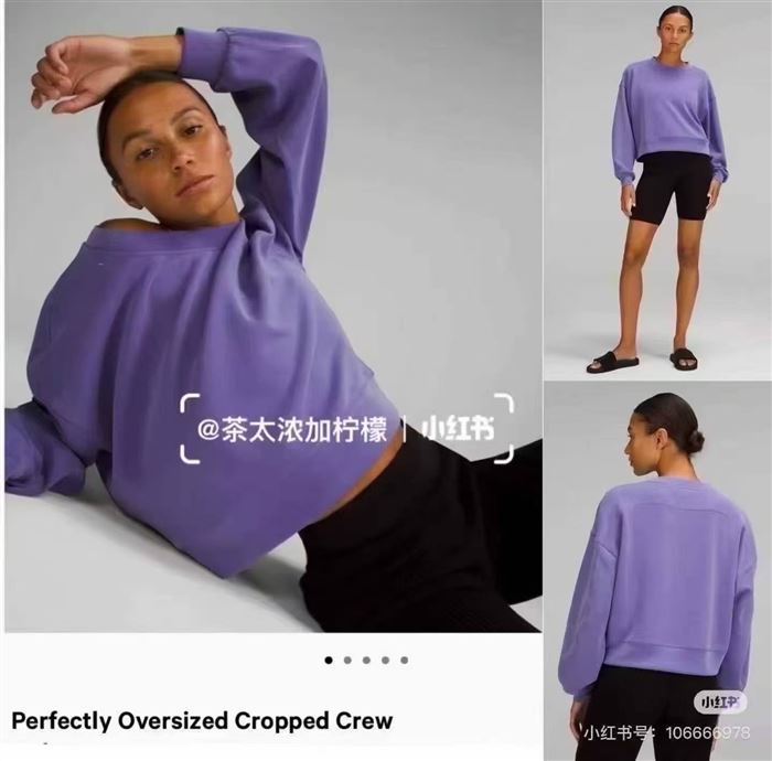 Lulu hoodies 4000 pcs