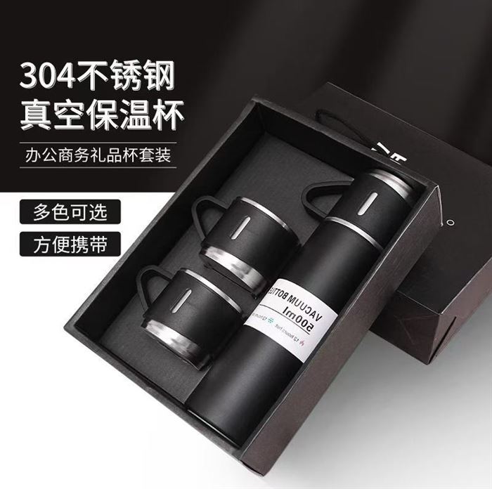 Thermos cup 1000