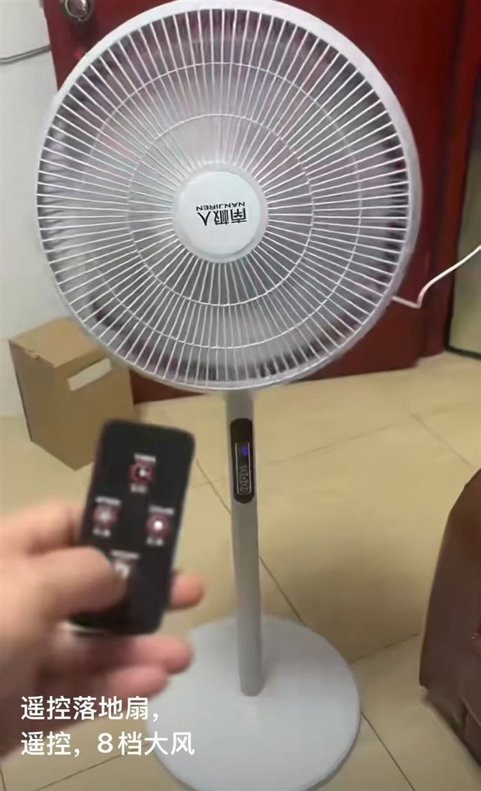 Stand fan 8 5000 units low price