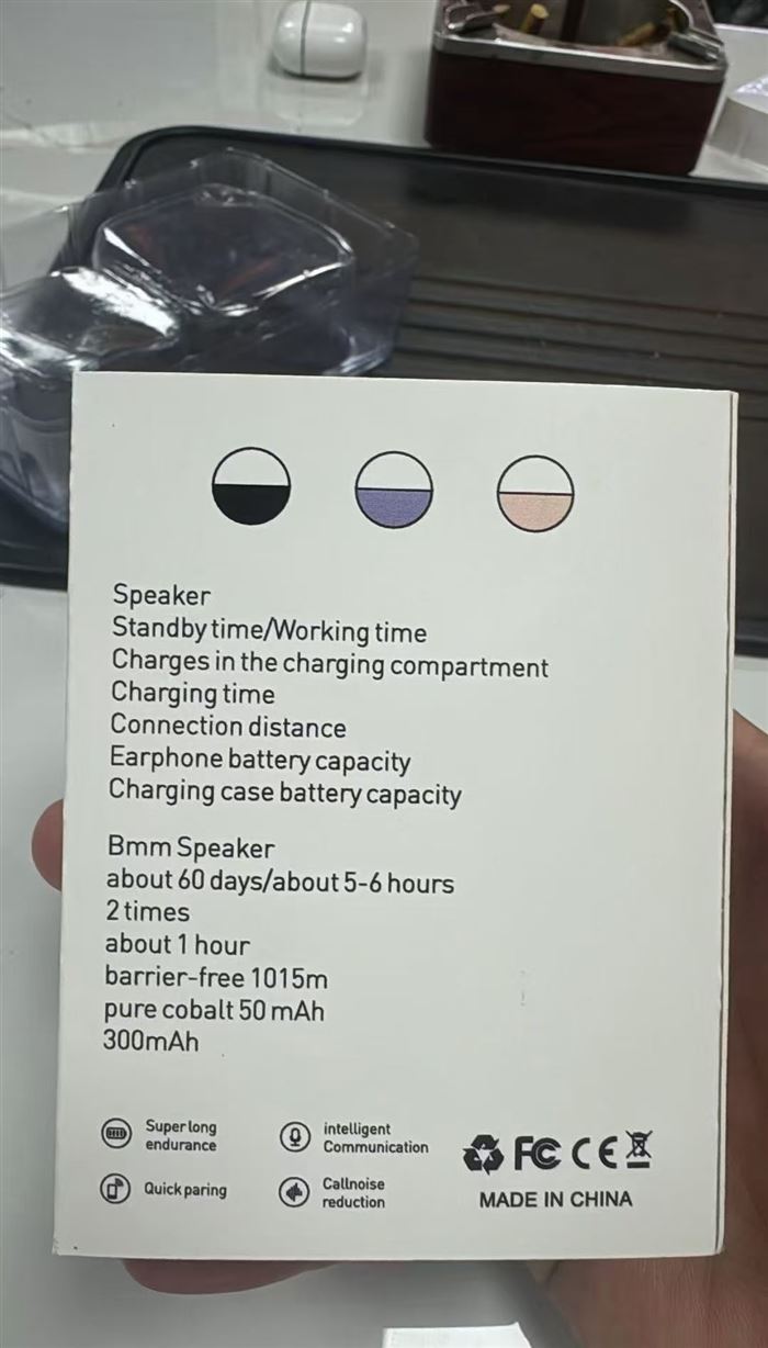 OWS brand new packs 7500 pcs